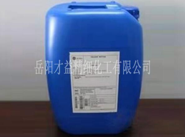 清洗劑（堿性）