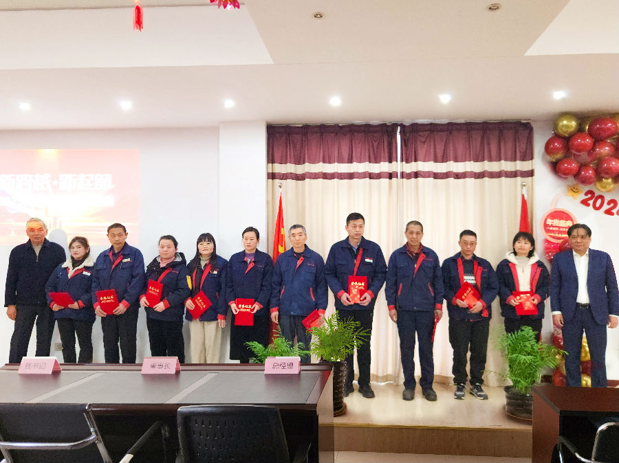 20240119_152105 拷貝副本.jpg